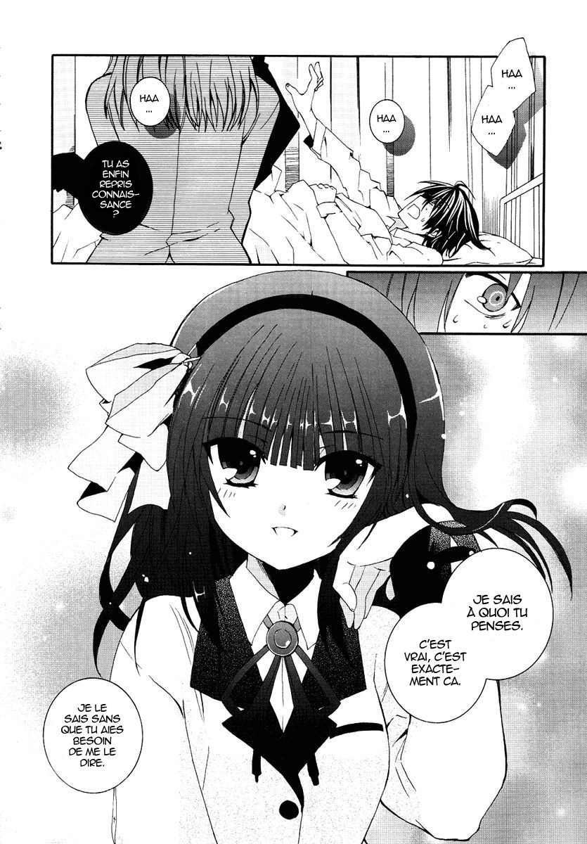 img Angel Beats! Heavens Door 13